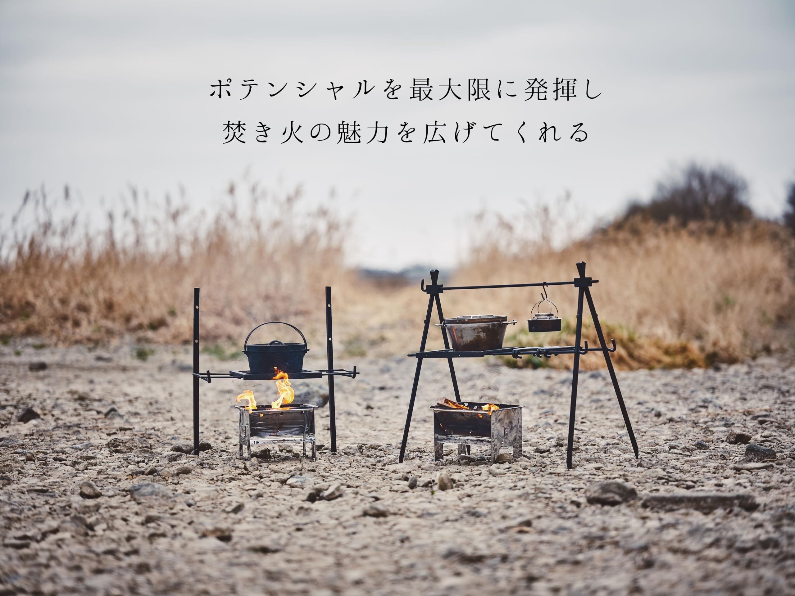 Amazon | 尾上製作所(ONOE) 業務用4台セット マルチハンガー MH-90
